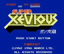 Image n° 1 - titles : Super Xevious - Gump no Nazo
